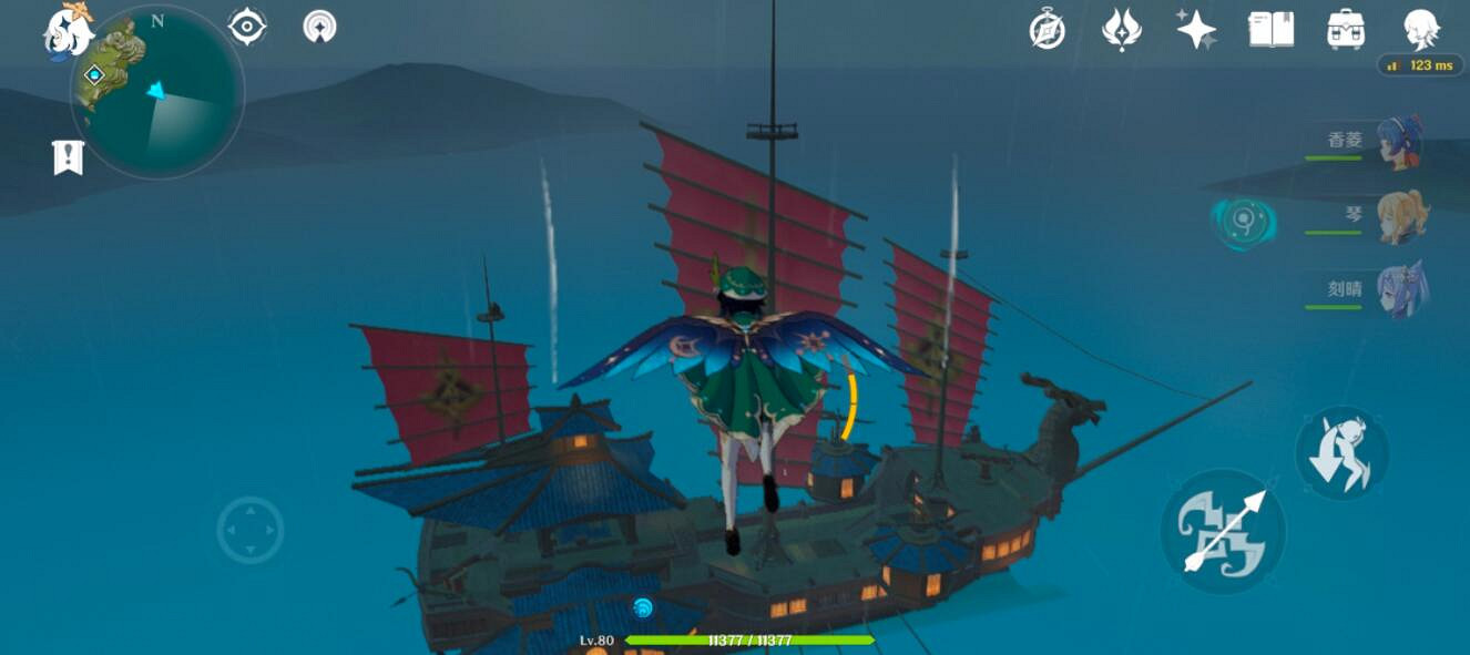 《原神》孤艦覆孤雲任務在哪觸發？孤艦覆孤雲任務位置點分享