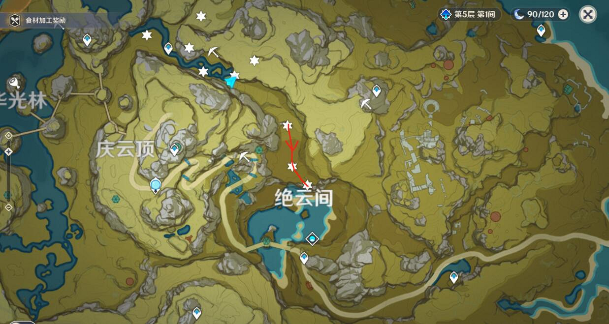 《原神》絕雲椒椒怎麽採集?絕雲椒椒分布圖一覽 《原神》絕雲椒椒怎麽採集?絕雲椒椒分布圖一覽