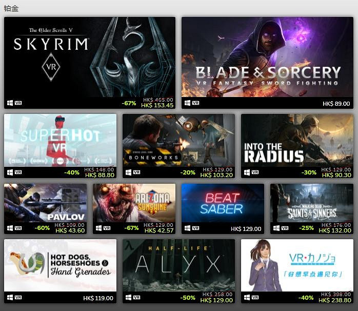 Steam2021年度最佳榜單公布 《最後一戰:無限》多次上榜 Steam2021年度最佳榜單公布 《最後一戰:無限》多次上榜