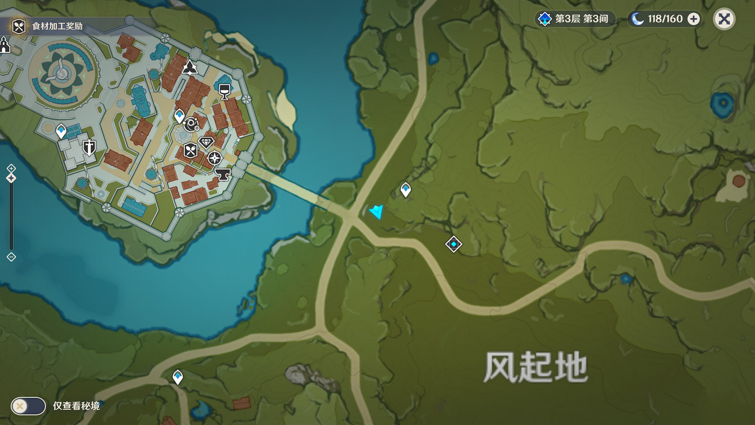 《原神》蒙德地區NPC對話獎勵在哪 蒙德地區NPC對話獎勵位置一覽