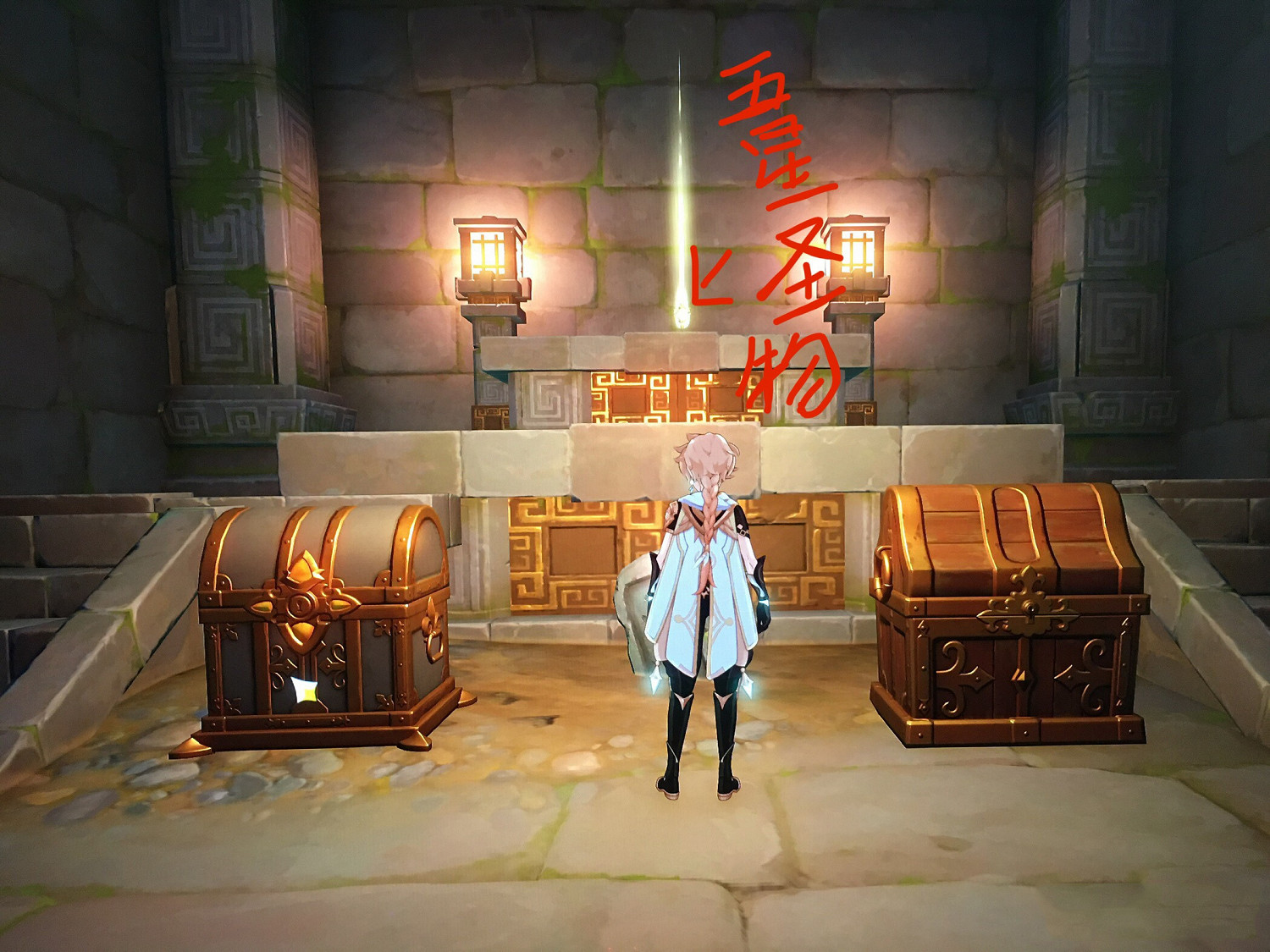 《原神》靖世九柱任務怎麽玩 靖世九柱任務攻略