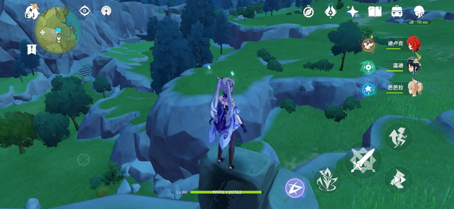 《原神》好感怎麽免費獲得 免費獲得好感方法分享 《原神》好感怎麽免費獲得 免費獲得好感方法分享