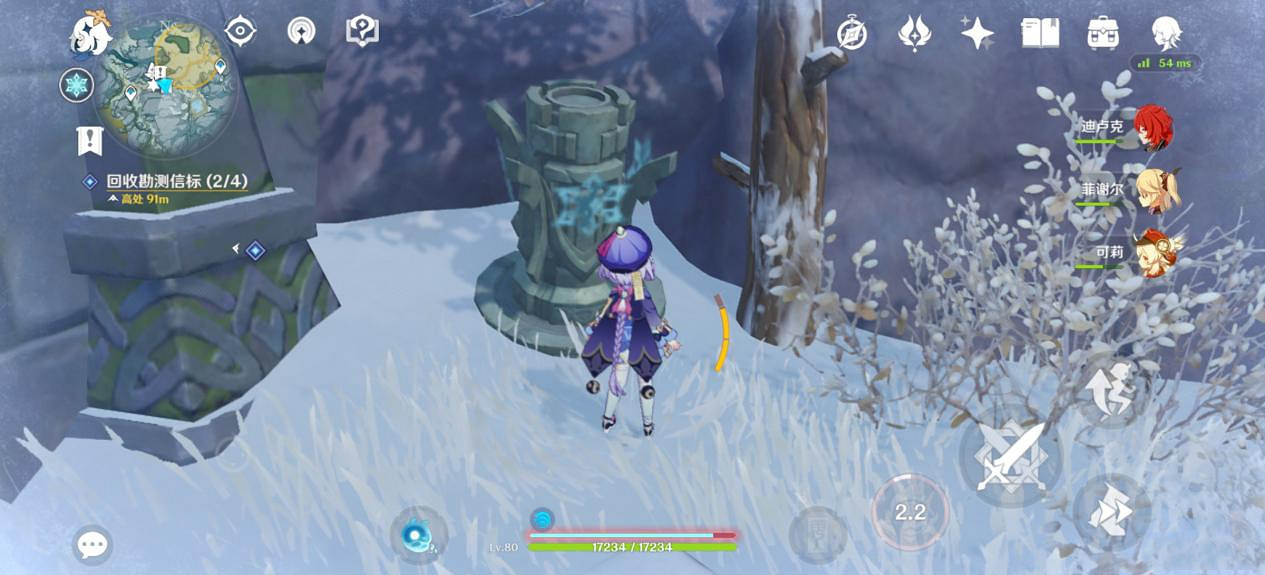 《原神》1.2神職人員任務怎麽玩 1.2神職人員任務玩法分享 《原神》1.2神職人員任務怎麽玩 1.2神職人員任務玩法分享