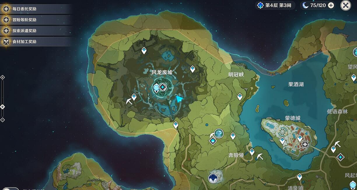 《原神》鳳龍廢墟寶箱刷新位置分享 鳳龍廢墟寶箱有哪些？