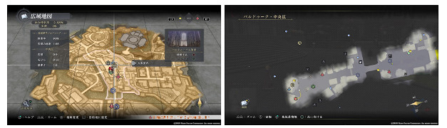 《伊蘇9》劇情玩法介紹 劇情系統說明 《伊蘇9》劇情玩法介紹 劇情系統說明