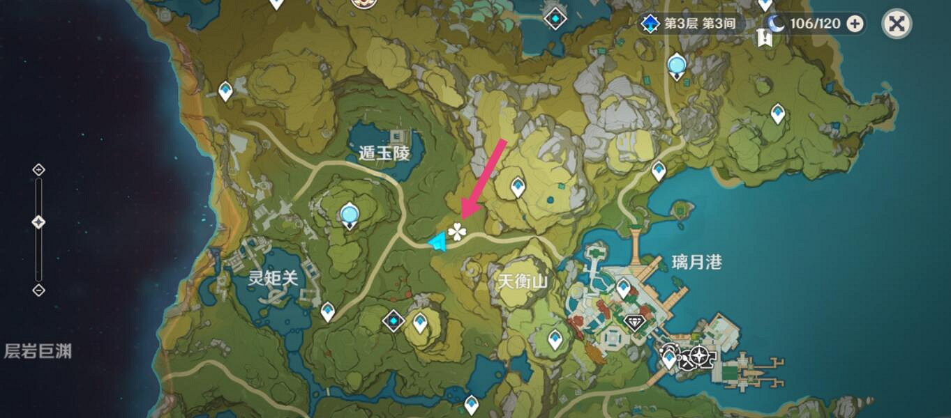 《原神》無他惟手熟爾怎麽獲得？無他惟手熟爾解鎖方法介紹