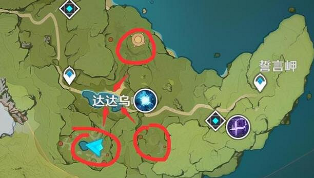 《原神》劍塚封印怎麽過?劍塚封印任務攻略及獎勵獲得 《原神》劍塚封印怎麽過?劍塚封印任務攻略及獎勵獲得