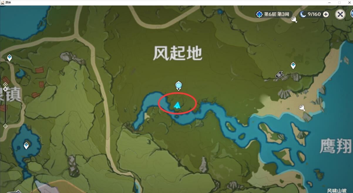 《原神》哪裡抓蝴蝶？濃縮樹脂及抓蝴蝶位置點分享