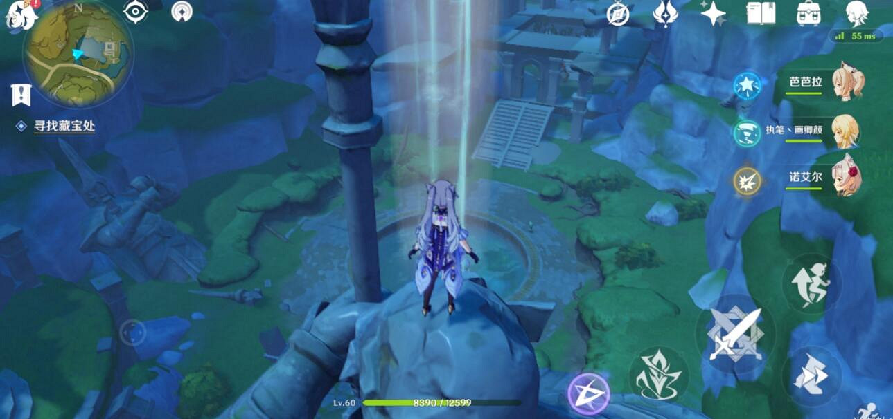 《原神》遁玉陵水下岩神瞳怎麽拿?遁玉陵水下寶箱拿法介紹 《原神》遁玉陵水下岩神瞳怎麽拿?遁玉陵水下寶箱拿法介紹