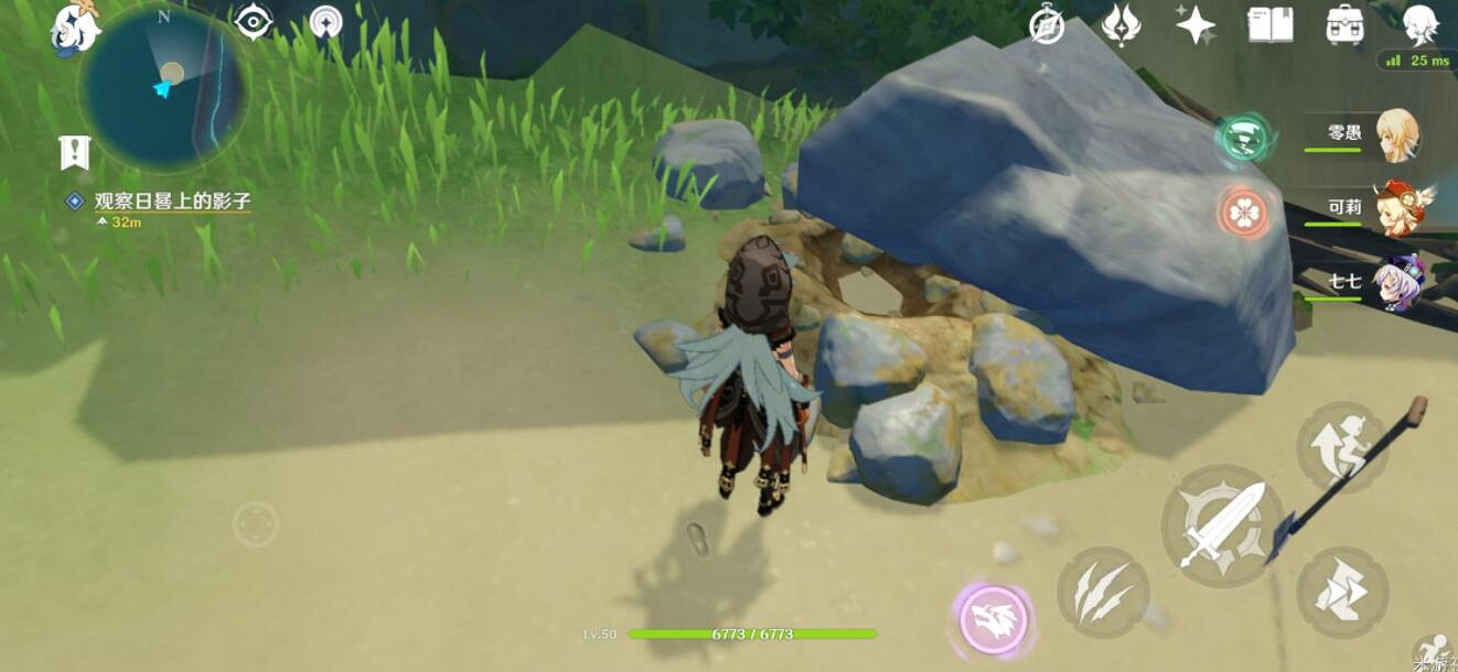 《原神》無人島華麗寶箱位置在哪？無人島尋找狂風之核攻略