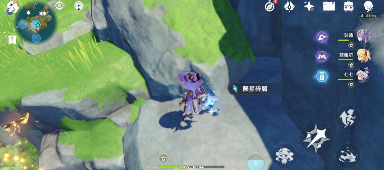 《原神》未歸的熄星碎片分布地圖分享 未歸的熄星碎片在哪？