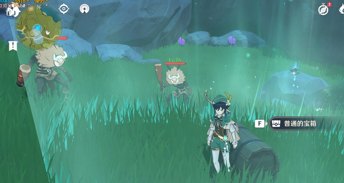 《原神》誓言岬隕星碎屑在哪 誓言岬星屑位置分享