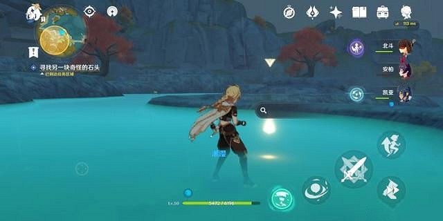 《原神》淥華景畫怎麽玩 淥華景畫任務玩法一覽