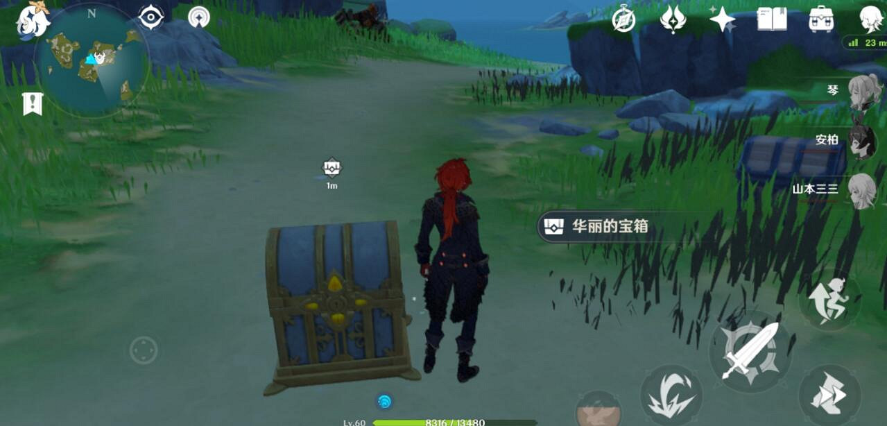 《原神》兩艘船在哪？兩艘船位置及寶箱收集心得