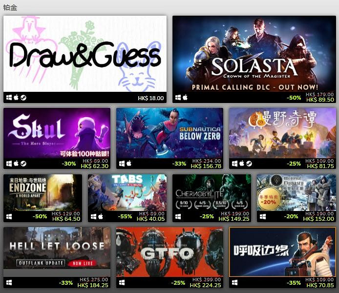 Steam2021年度最佳榜單公布 《最後一戰:無限》多次上榜 Steam2021年度最佳榜單公布 《最後一戰:無限》多次上榜