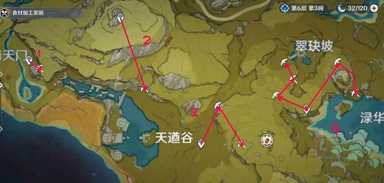 《原神》挖礦路線怎麽選?挖礦線路心得 《原神》挖礦路線怎麽選?挖礦線路心得