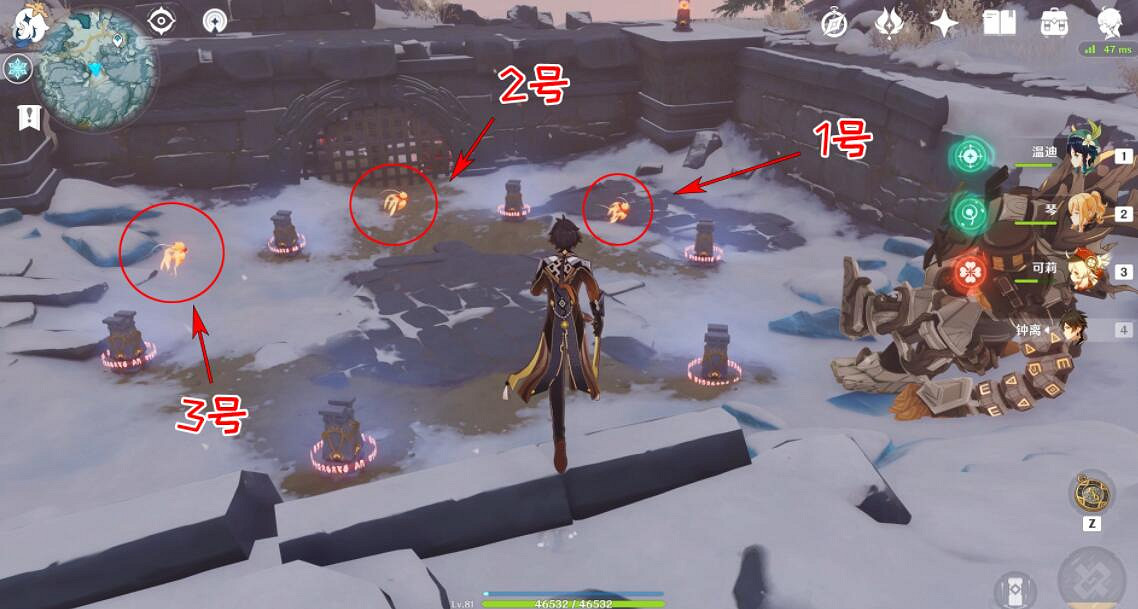 《原神》覆雪之國尋找日誌技巧 覆雪之國任務怎麽做? 《原神》覆雪之國尋找日誌技巧 覆雪之國任務怎麽做?