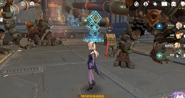 《原神》獨眼小寶副本寶箱在哪？獨眼小寶任務寶箱位置分享