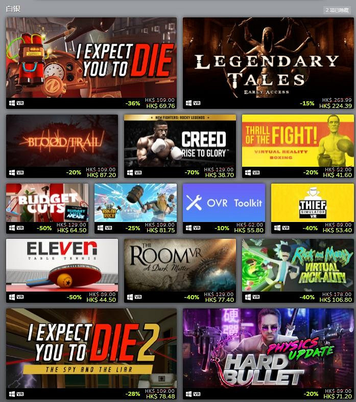 《原神》食材刷新時間多久一次？食材地圖分布一覽