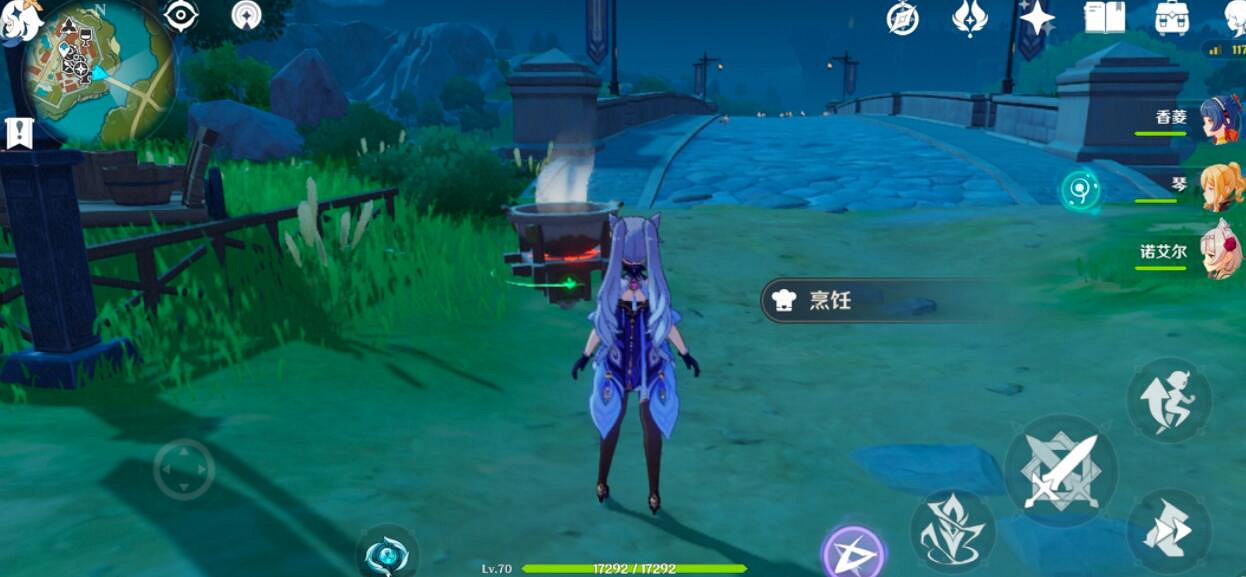 《原神》便攜式烹飪鍋好用嗎？便攜式烹飪鍋使用心得