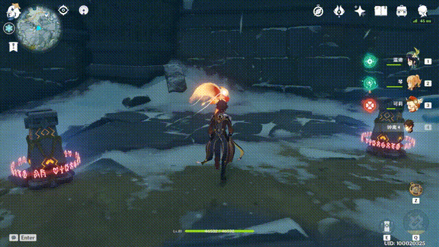 《原神》覆雪之國尋找日誌技巧 覆雪之國任務怎麽做? 《原神》覆雪之國尋找日誌技巧 覆雪之國任務怎麽做?