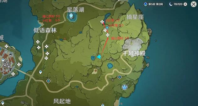 《原神》小燈草地圖位置在哪?小燈草採集路線分享 《原神》小燈草地圖位置在哪?小燈草採集路線分享