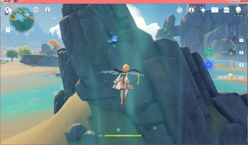 《原神》瑤光灘隕星碎屑在哪 瑤光灘隕星殘骸位置一覽