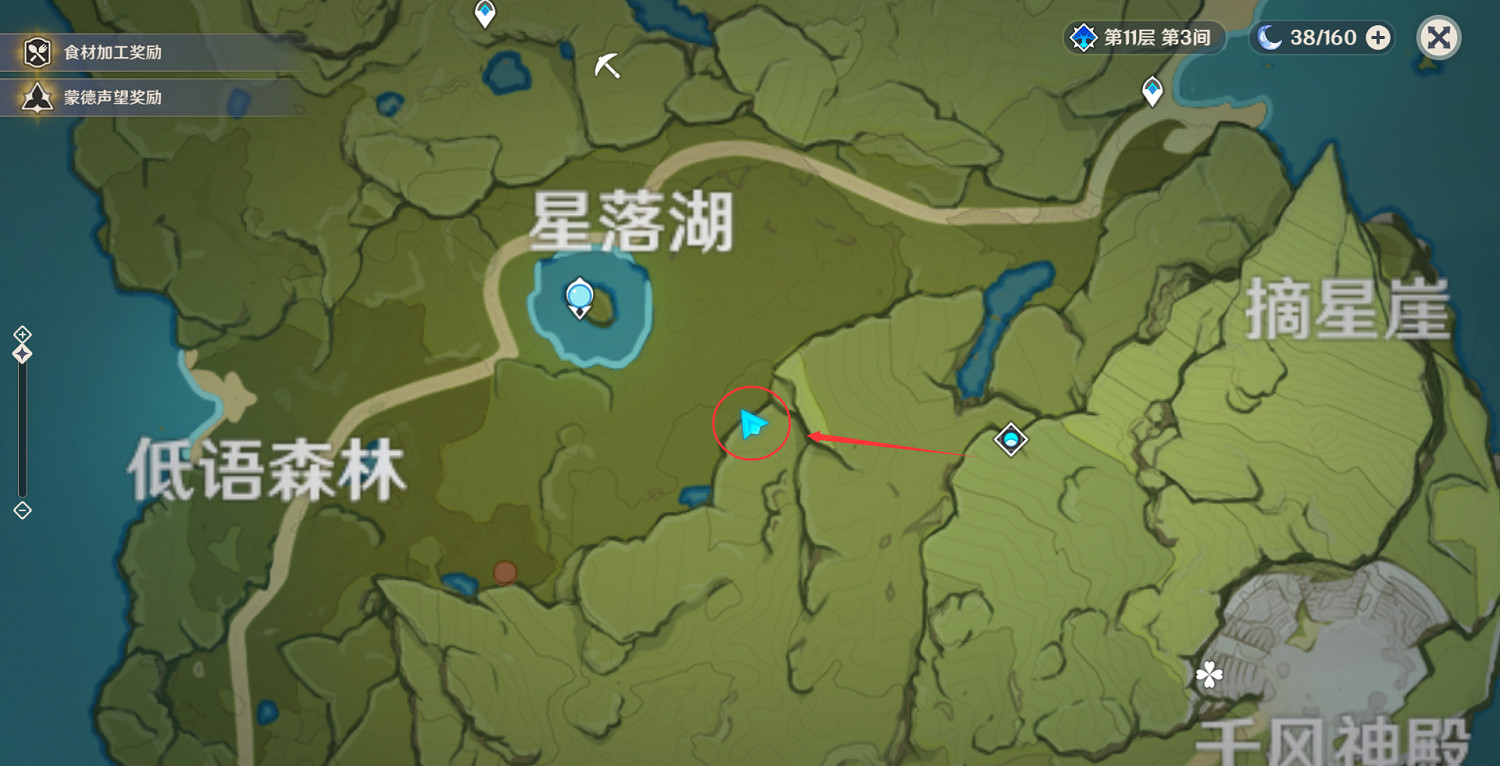 《原神》蒙德觀景點在哪 蒙德觀景點位置一覽