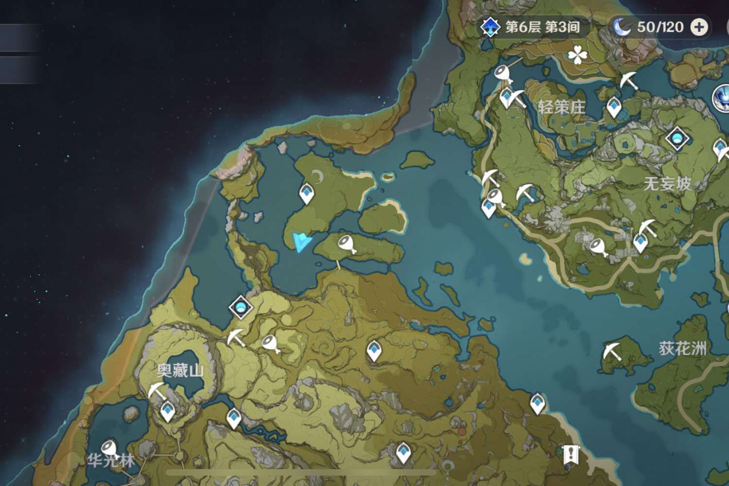 《原神》競速挑戰在哪 競速挑戰位置分享