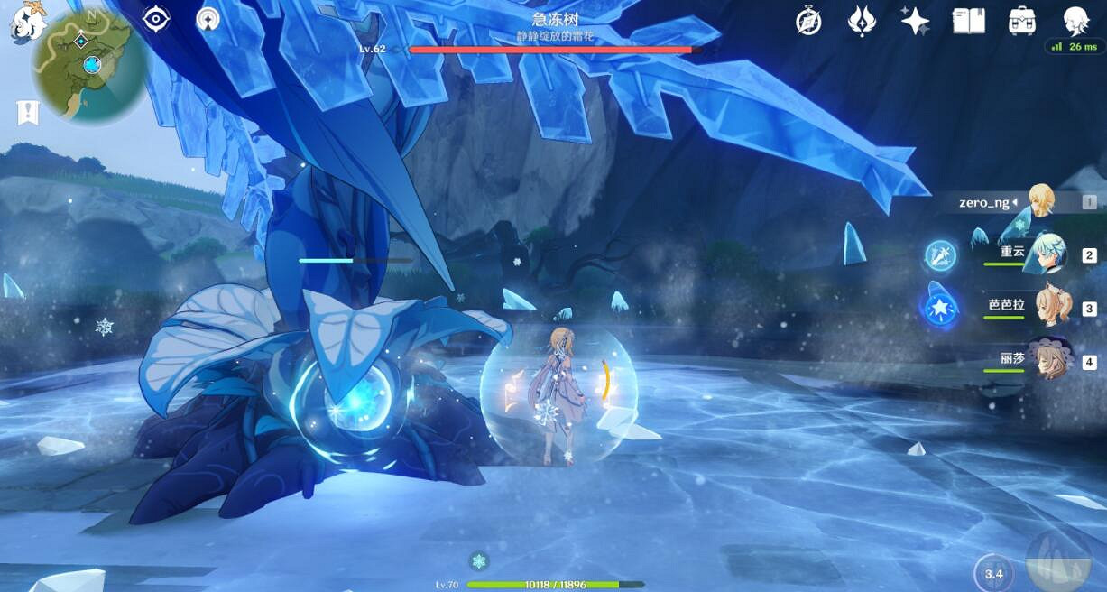 《原神》區域Boss超簡單打法技巧 區域Boss怎麽打？