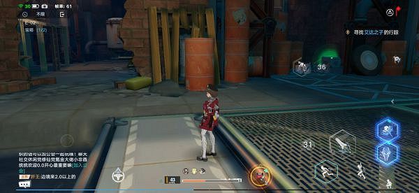 《幻塔》有哪些寶箱？E-02遺跡寶箱寶箱位置介紹