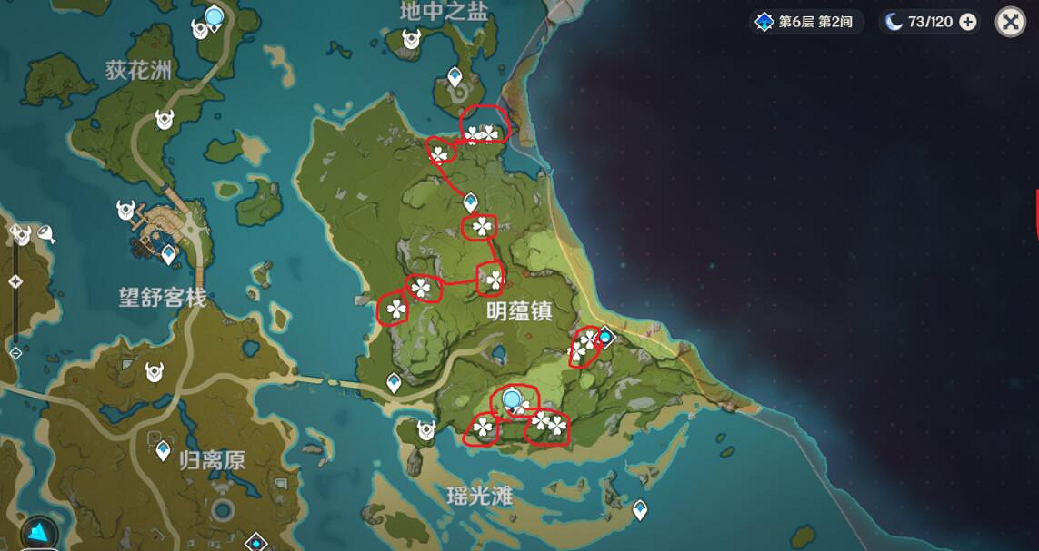 《原神》角色突破材料怎麽獲得？角色突破材料琉璃袋路線推薦