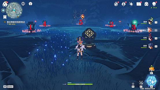 《原神》雪山碎片位置在哪 雪山碎片位置大全 《原神》雪山碎片位置在哪 雪山碎片位置大全