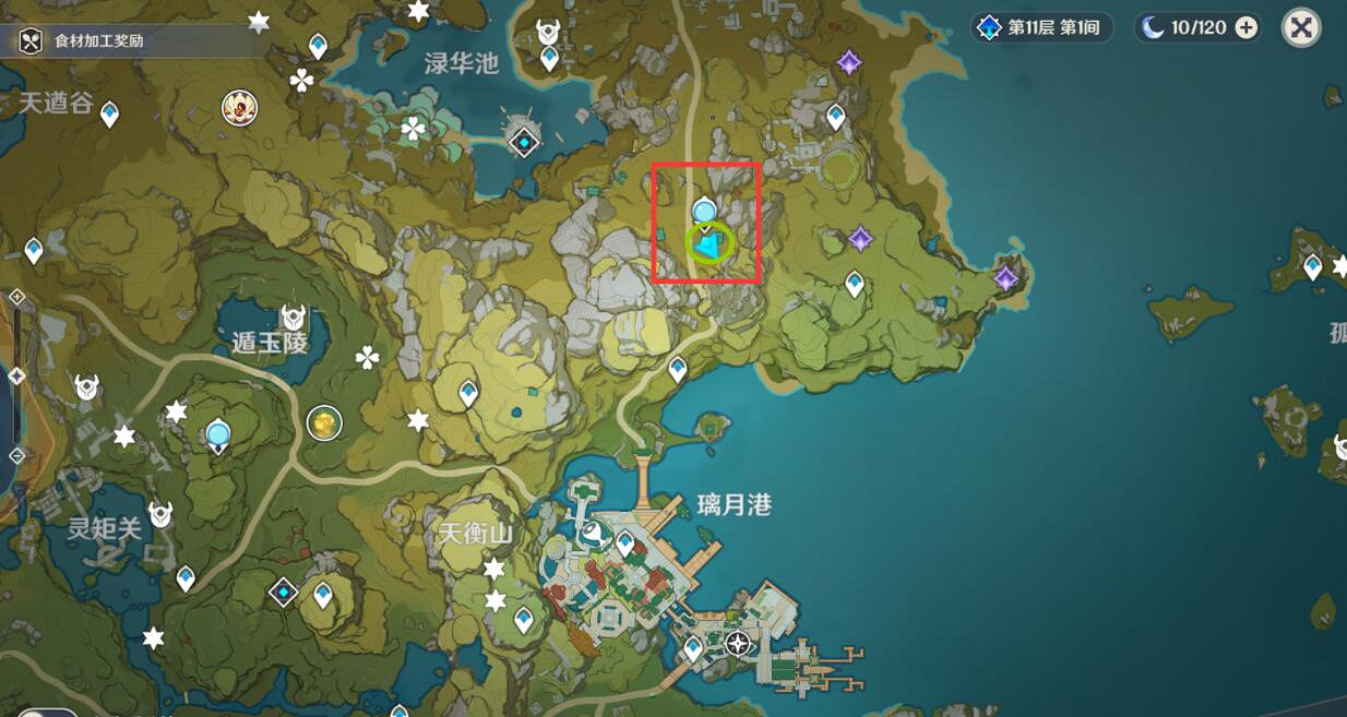 《原神》百貨奇貨第六天NPC位置介紹 百貨奇貨商人在哪? 《原神》百貨奇貨第六天NPC位置介紹 百貨奇貨商人在哪?