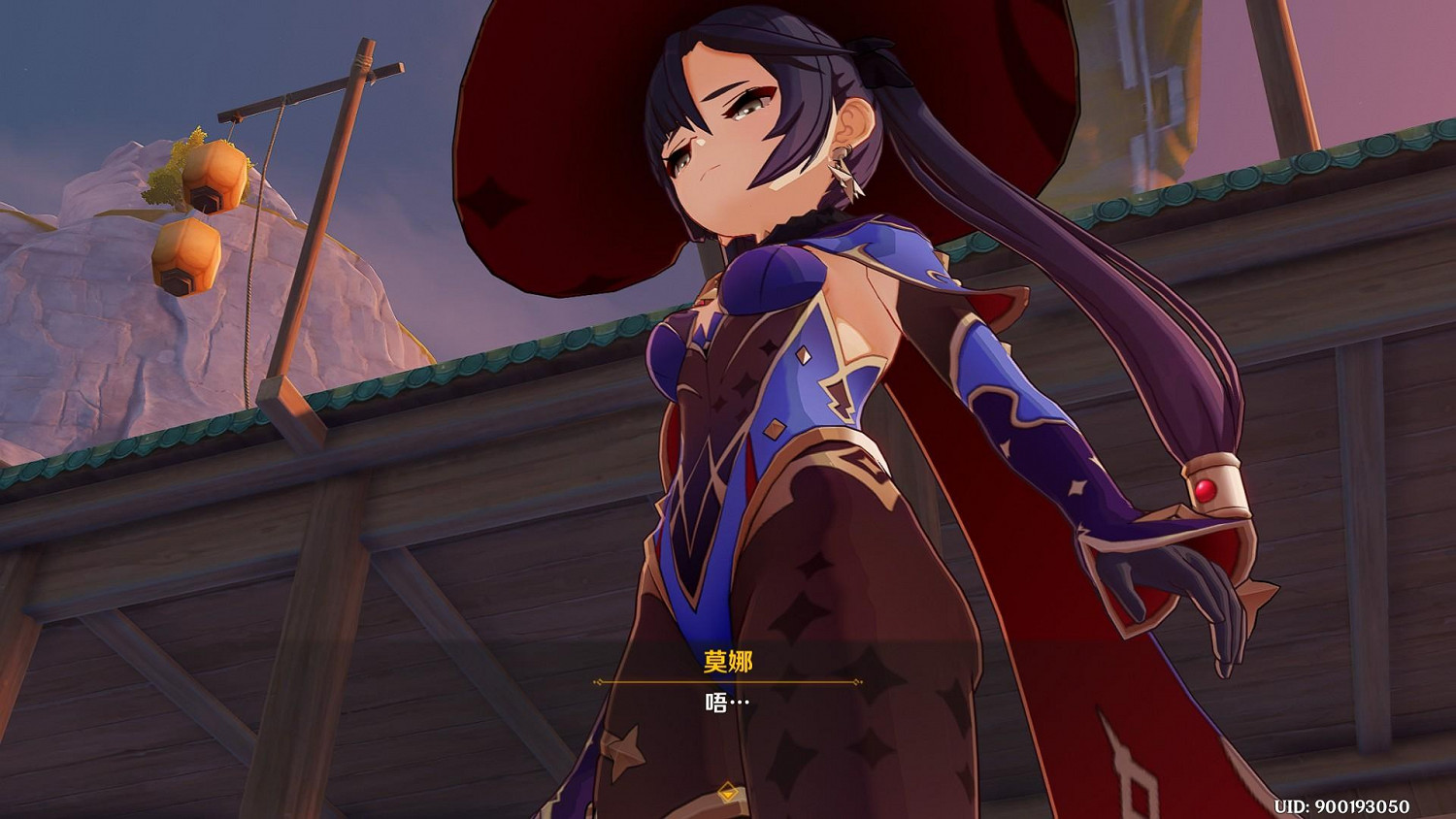 《原神》在此世的星空之外任務怎麽玩 莫娜傳說任務玩法分享 《原神》在此世的星空之外任務怎麽玩 莫娜傳說任務玩法分享