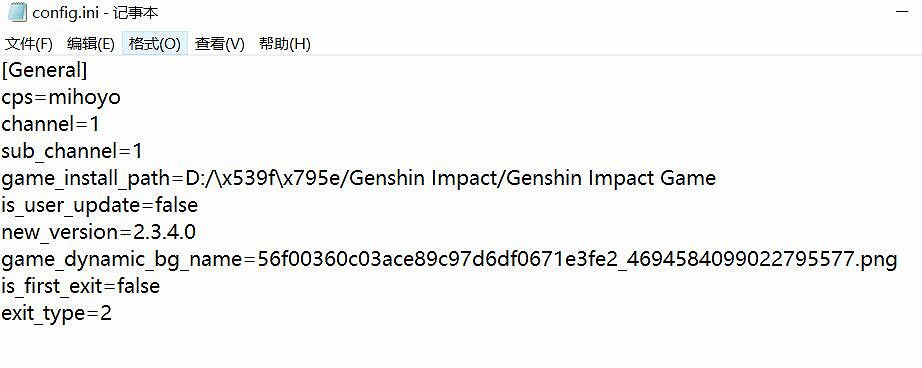 《原神》怎麽一個客戶端登陸多個平台？單客戶端多平台攻略