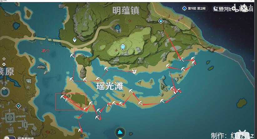 《原神》星螺是誰的突破材料？星螺分布及材料路線分享