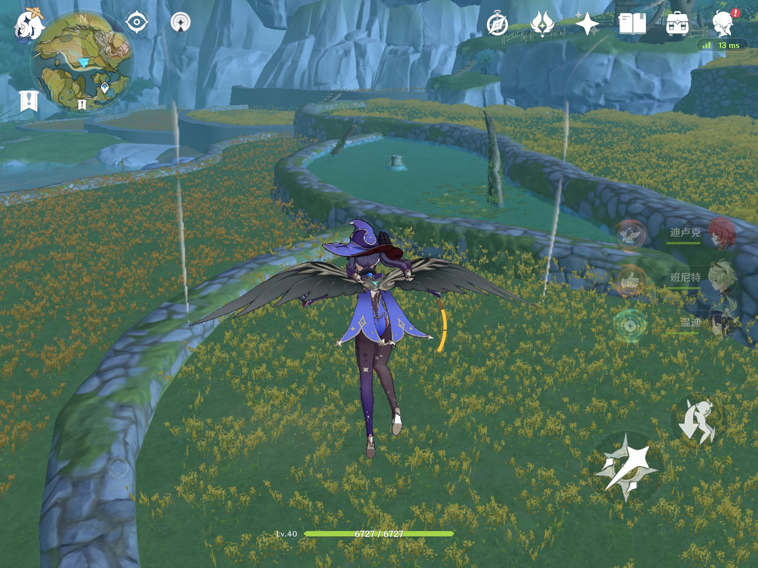 《原神》大偉丘在哪 大偉丘位置分享