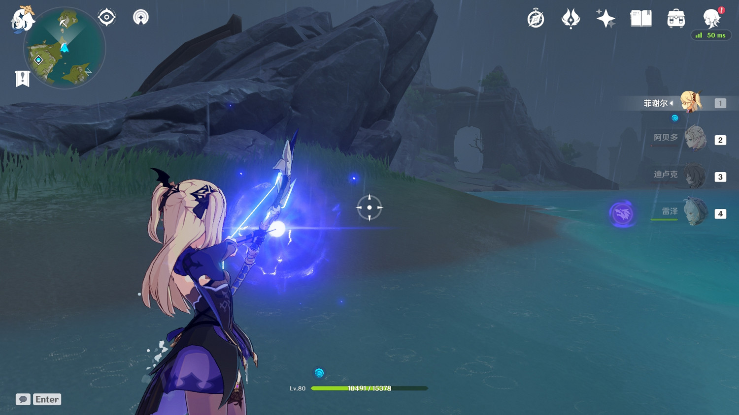 《原神》天雷聖裁成就在哪做 天雷聖裁成就位置推薦