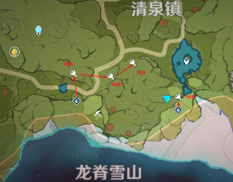 《原神》鬆茸在哪裡有？鬆茸獲得方法介紹