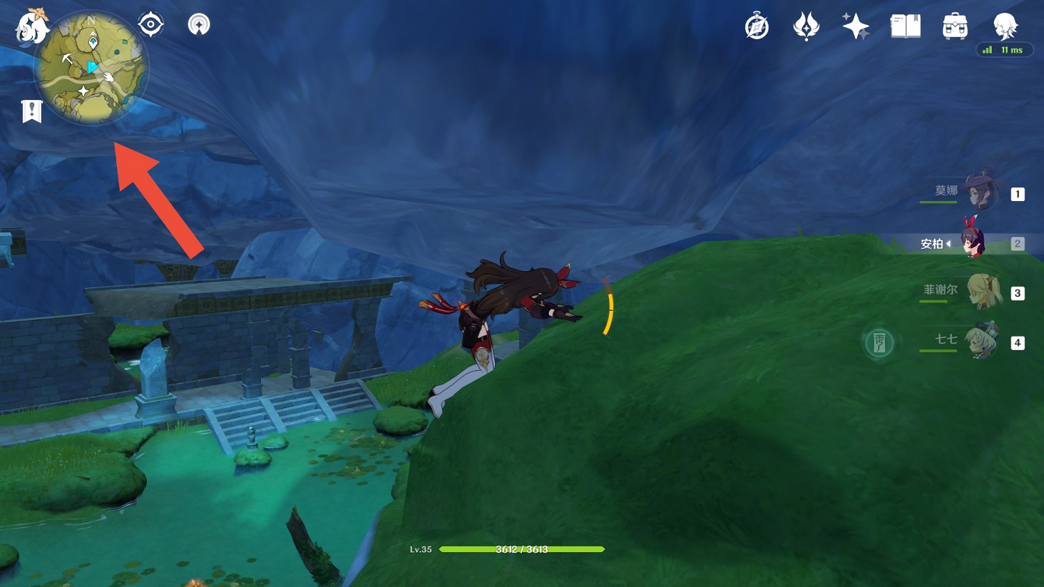 《原神》找寶箱有什麽技巧 找寶箱技巧分享