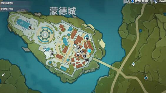 《原神》百貨奇貨商人在哪？百貨奇貨商人位置分享