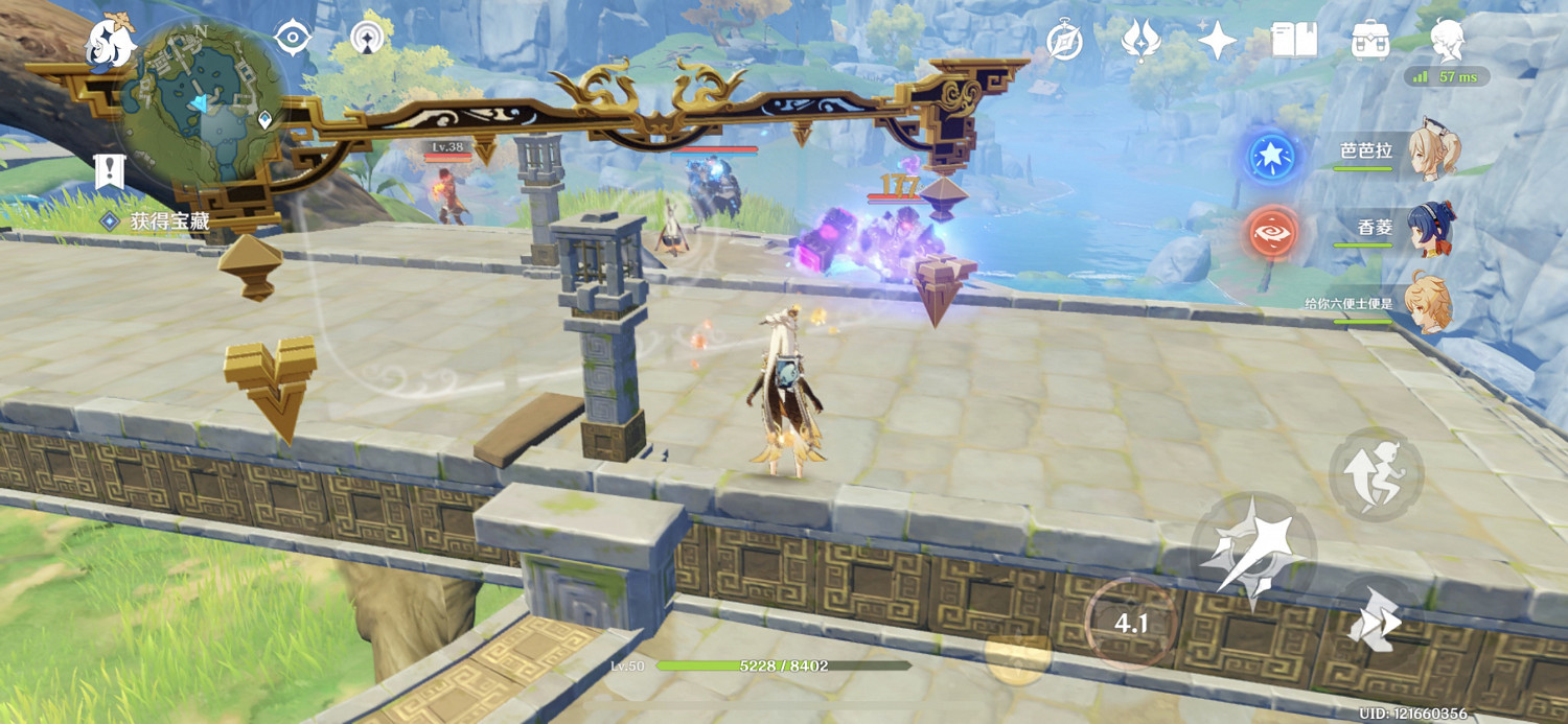 《原神》靈矩有寶任務有什麽技巧 靈矩有寶任務技巧分享 《原神》靈矩有寶任務有什麽技巧 靈矩有寶任務技巧分享