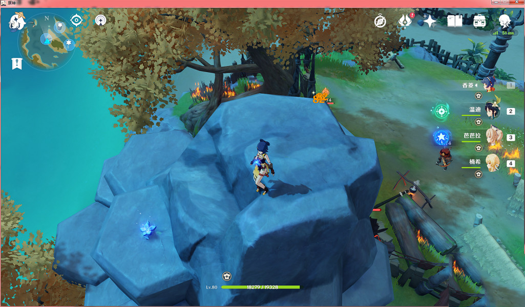 《原神》瑤光灘隕星碎屑在哪 瑤光灘隕星殘骸位置一覽