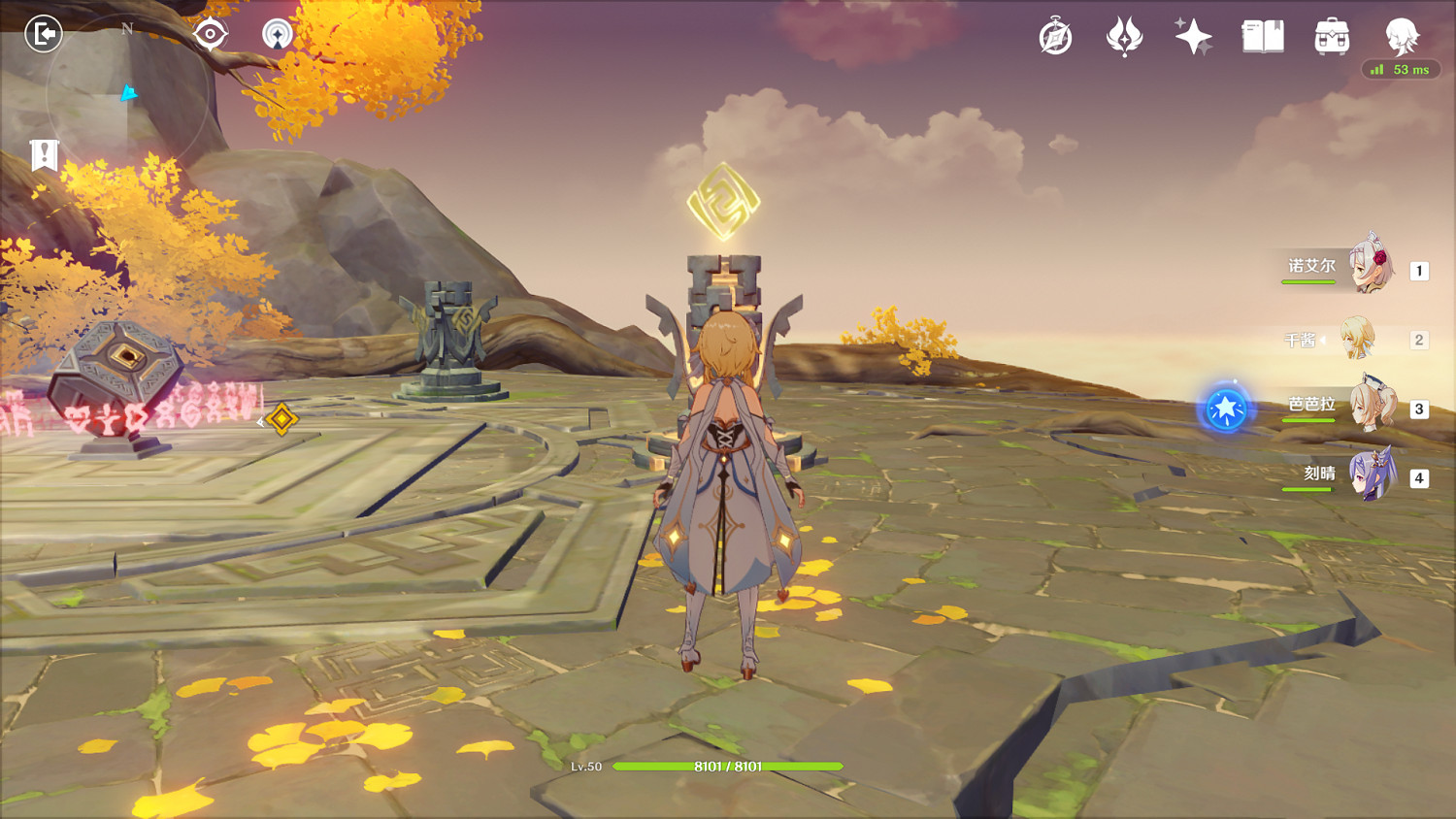 《原神》曲徑通幽處怎麽打 曲徑通幽處機關玩法分享 《原神》曲徑通幽處怎麽打 曲徑通幽處機關玩法分享