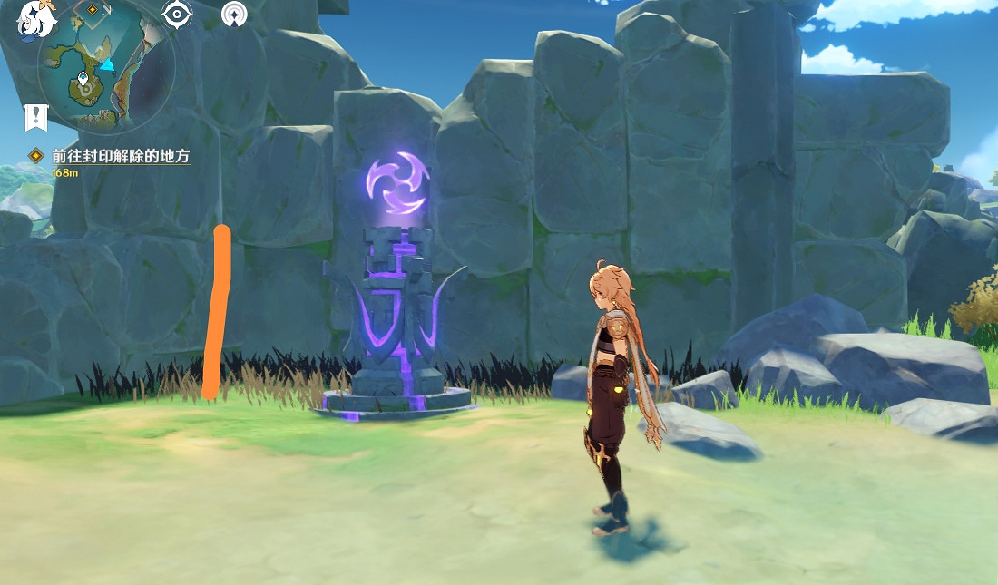 《原神》鍾離傳說任務柱子怎麽點亮 鍾離傳說任務柱子點亮順序分享