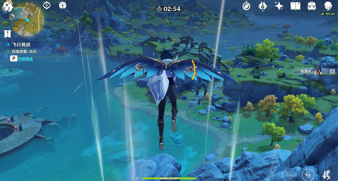 《原神》飛行挑戰可用技能有哪些?飛行挑戰可用技能介紹 《原神》飛行挑戰可用技能有哪些?飛行挑戰可用技能介紹