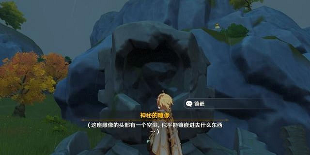 《原神》淥華景畫怎麽玩 淥華景畫任務玩法一覽