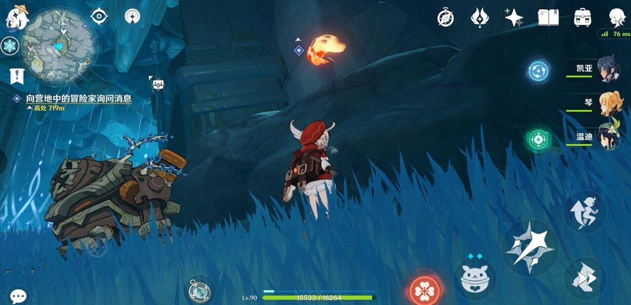 《原神》雪山仙靈任務怎麽做？雪山仙靈陣解密流程的詳細介紹