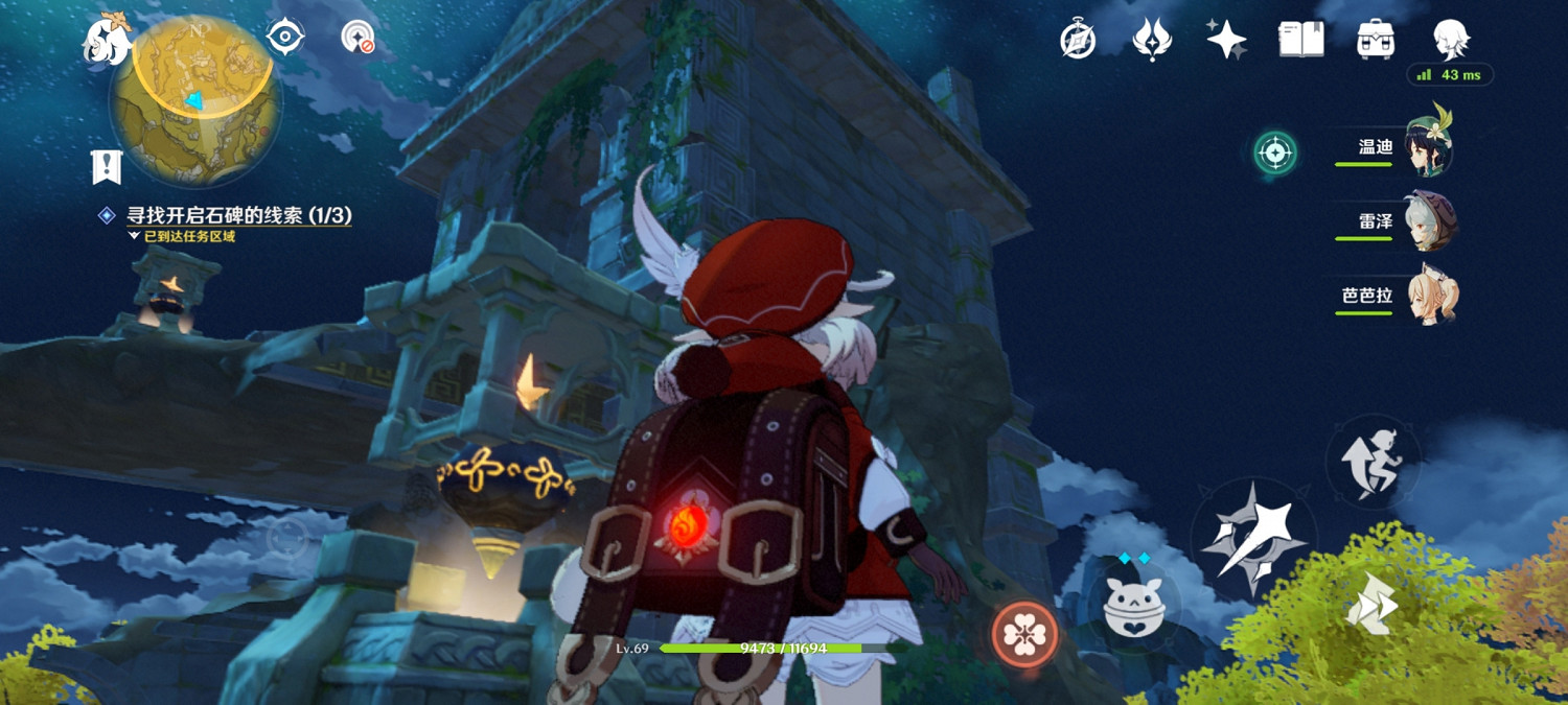 《原神》夜叉之願怎麽做 夜叉之願玩法分享